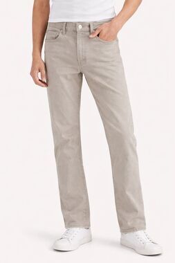 Levis 511 Slim Fit Jeans Mens 31x32 Khaki Brown Stretch Denim NWT